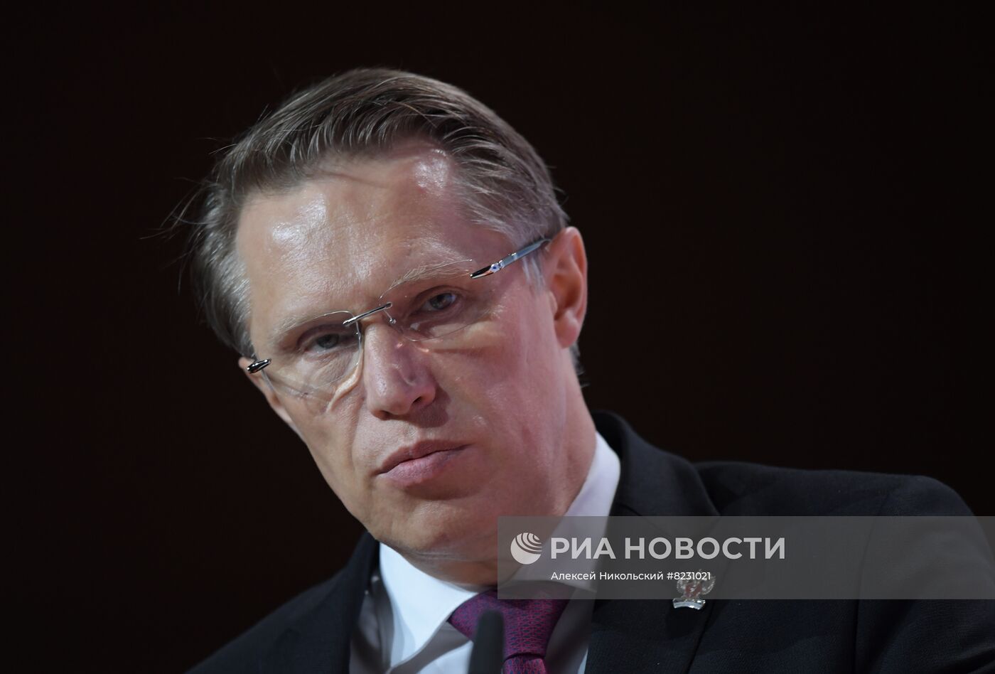 Конгресс "Национальное здравоохранение 2022"