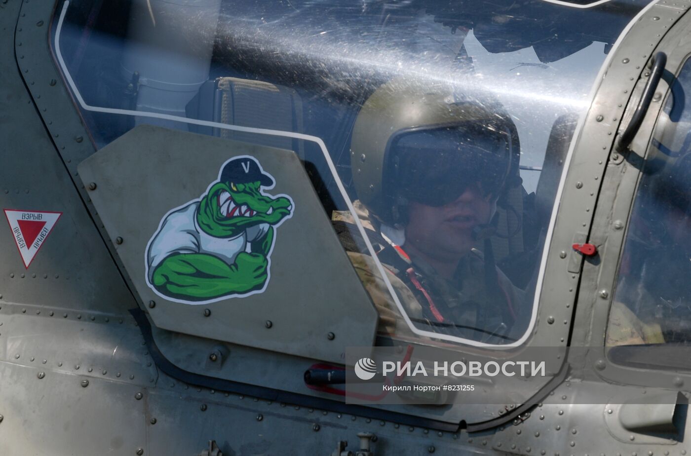 Аэродром базирования вертолетов Ка-52 в зоне проведения спецоперации