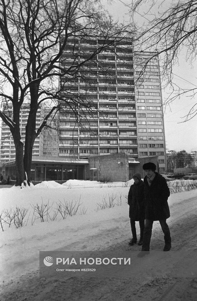 Город Москва