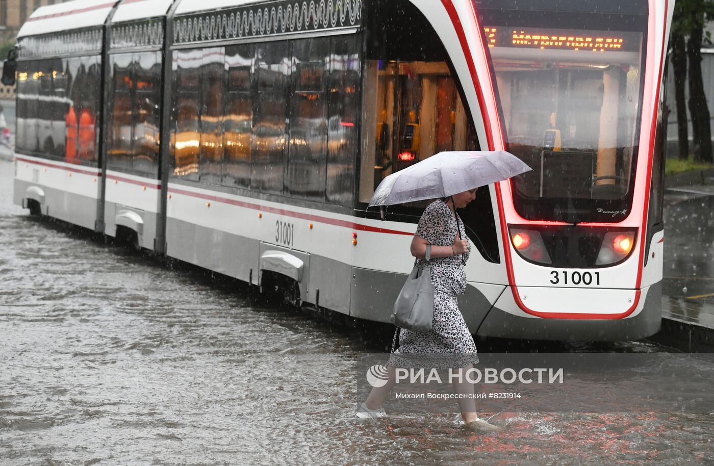 Дождь в Москве