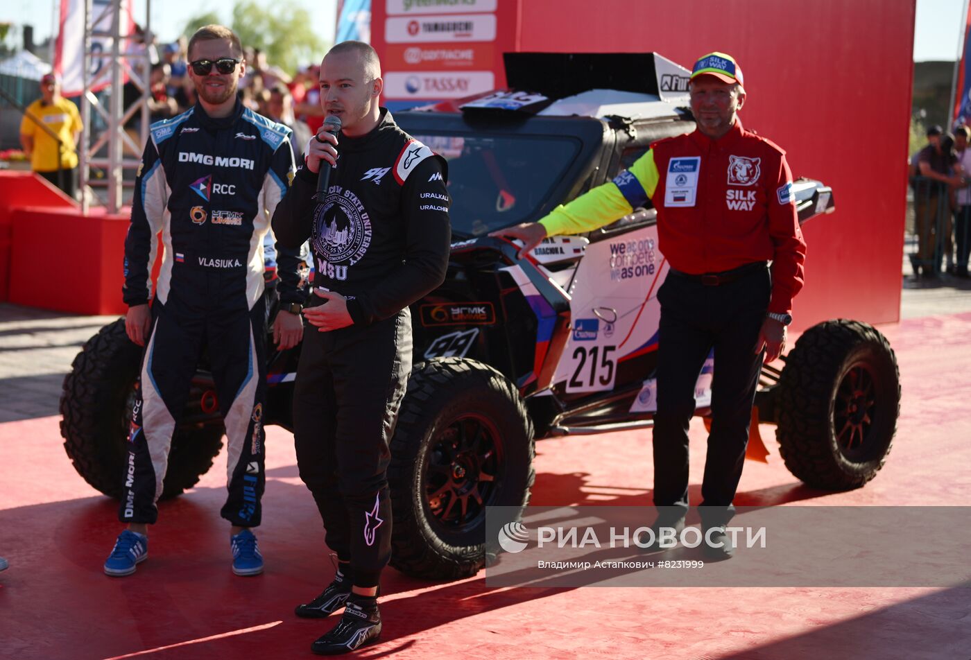 Ралли "Шелковый путь - 2022". Церемония открытия