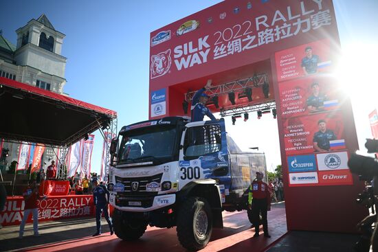 Ралли "Шелковый путь - 2022". Церемония открытия