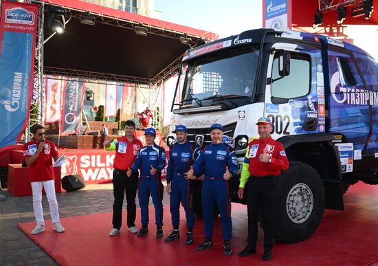 Ралли "Шелковый путь - 2022". Церемония открытия