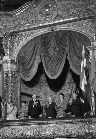 Визит в СССР президента Финляндской Республики Мауно Койвисто