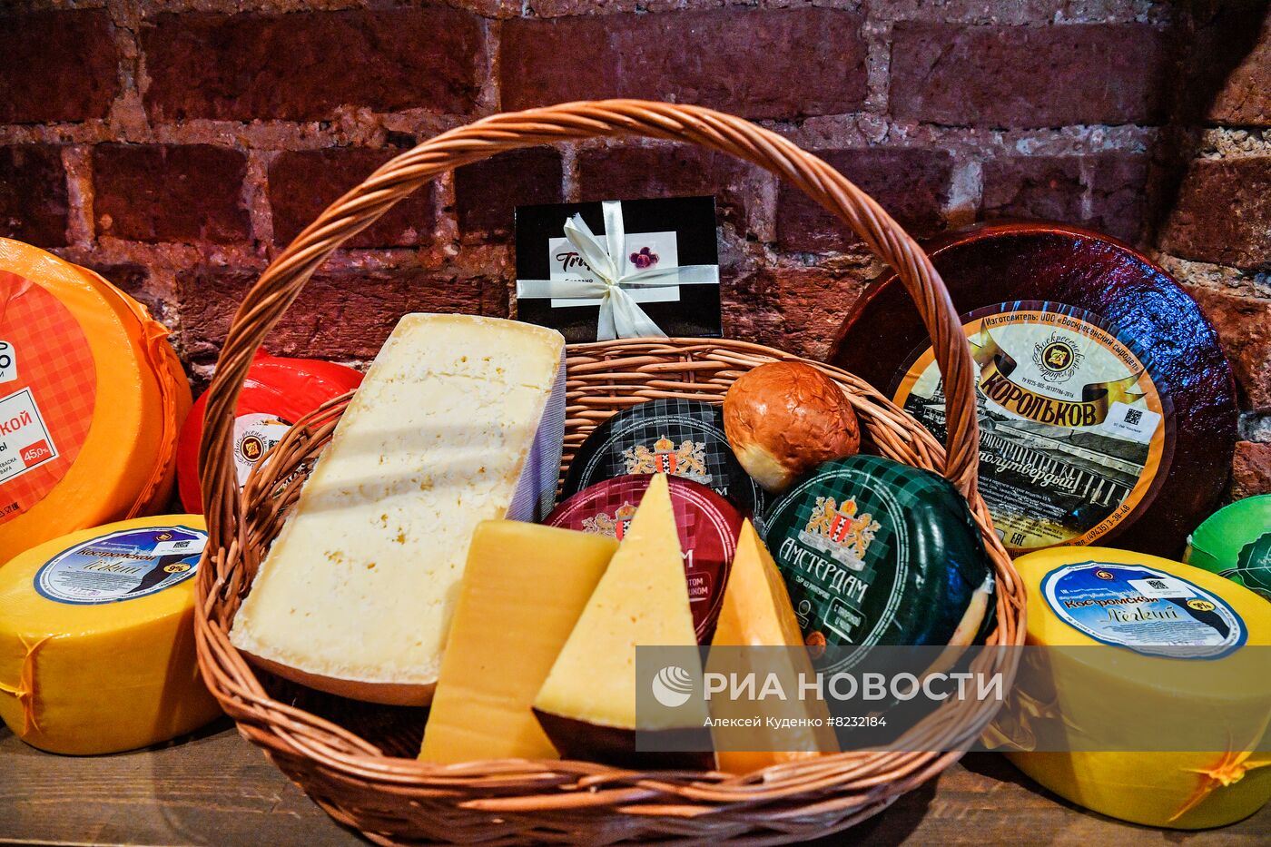 #ОткрываяРоссию. Кострома