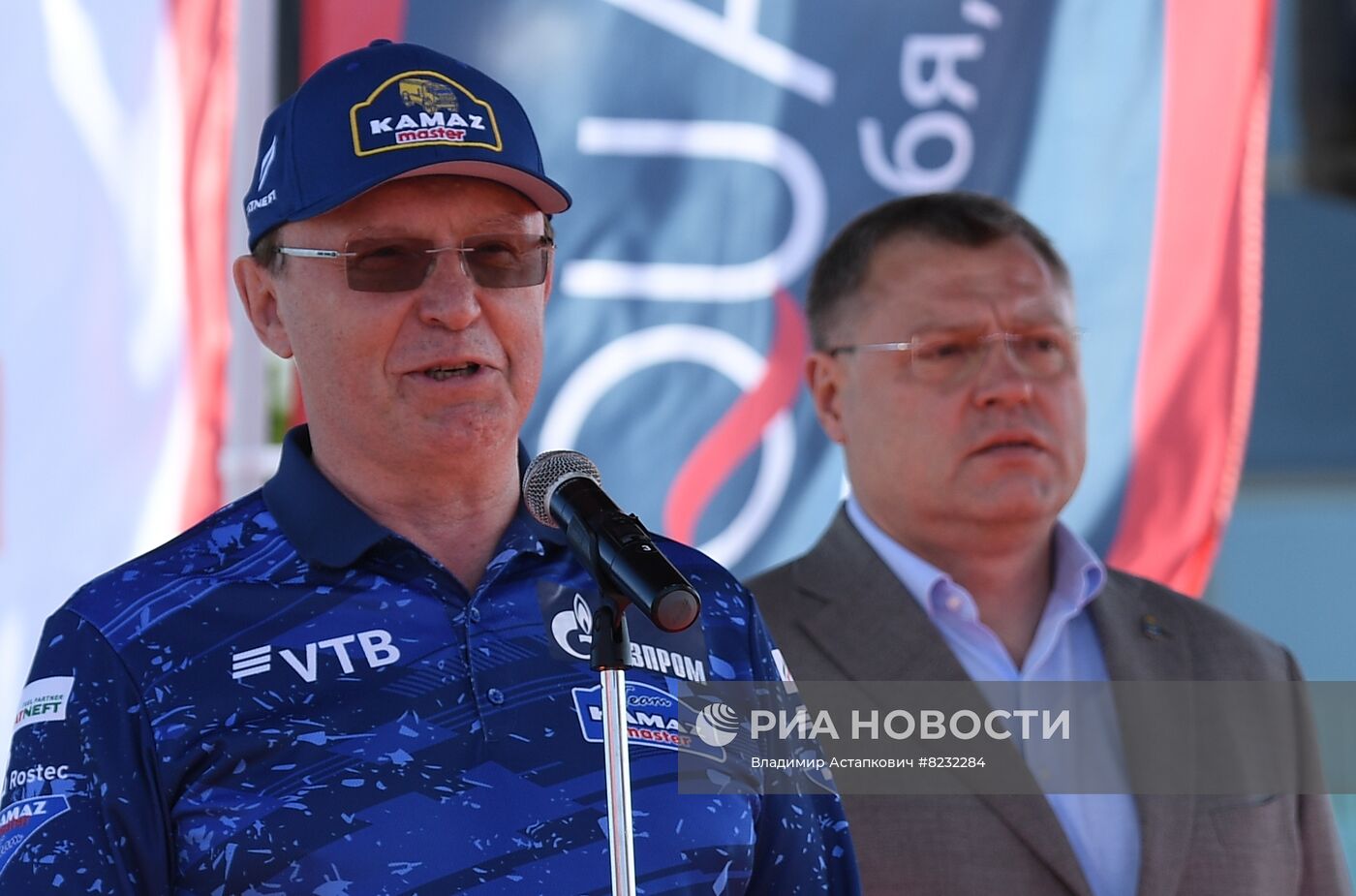 Ралли "Шелковый путь - 2022". Церемония открытия