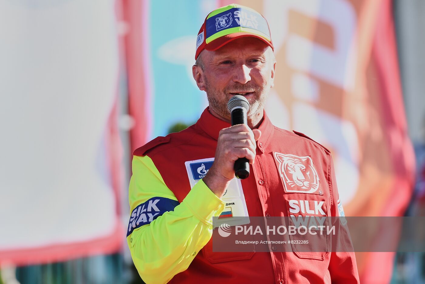 Ралли "Шелковый путь - 2022". Церемония открытия