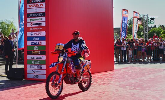 Ралли "Шелковый путь - 2022". Церемония открытия