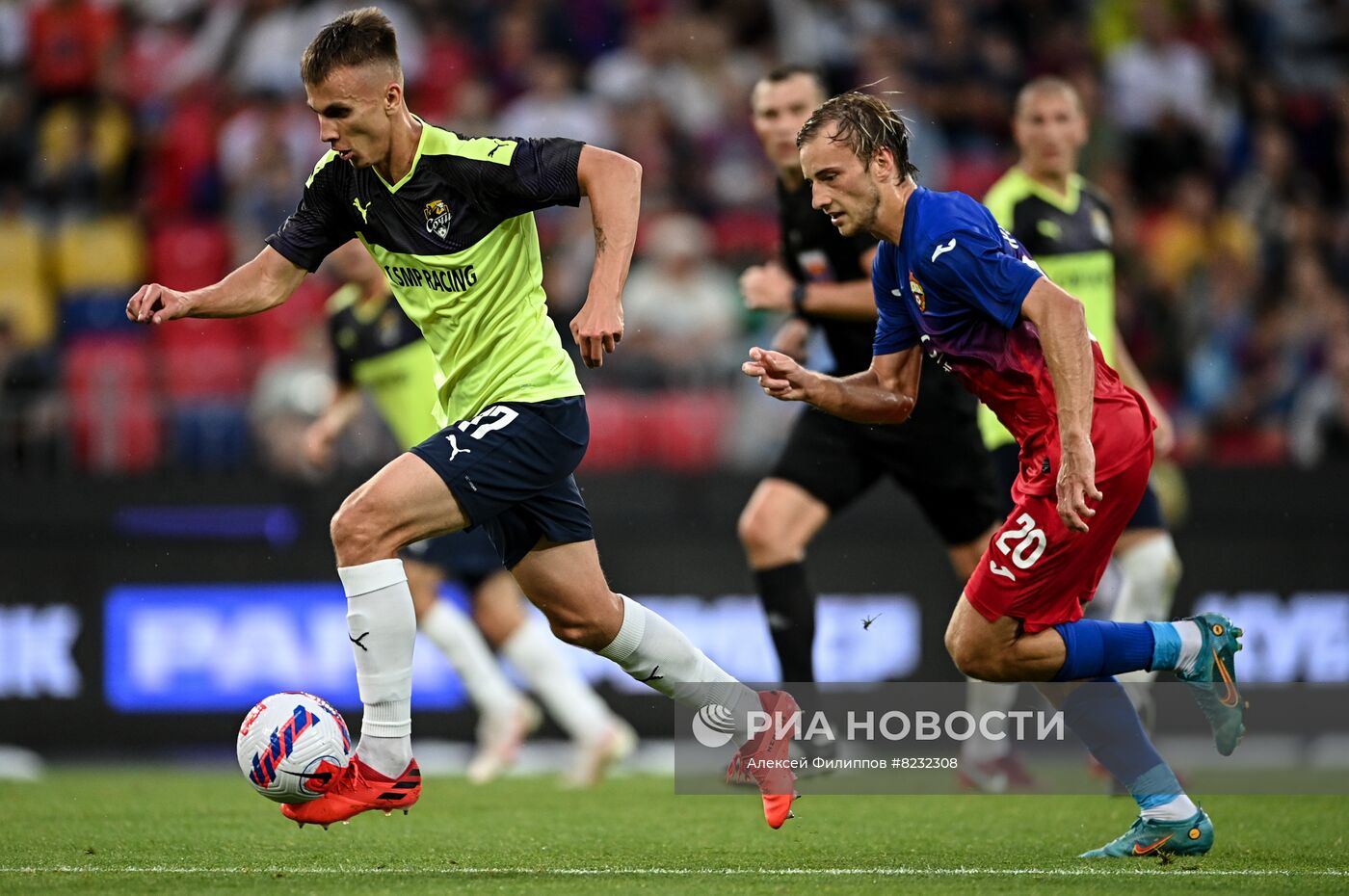 Футбол. Кубок PARI Премьер. Матч "Сочи" - ЦСКА 