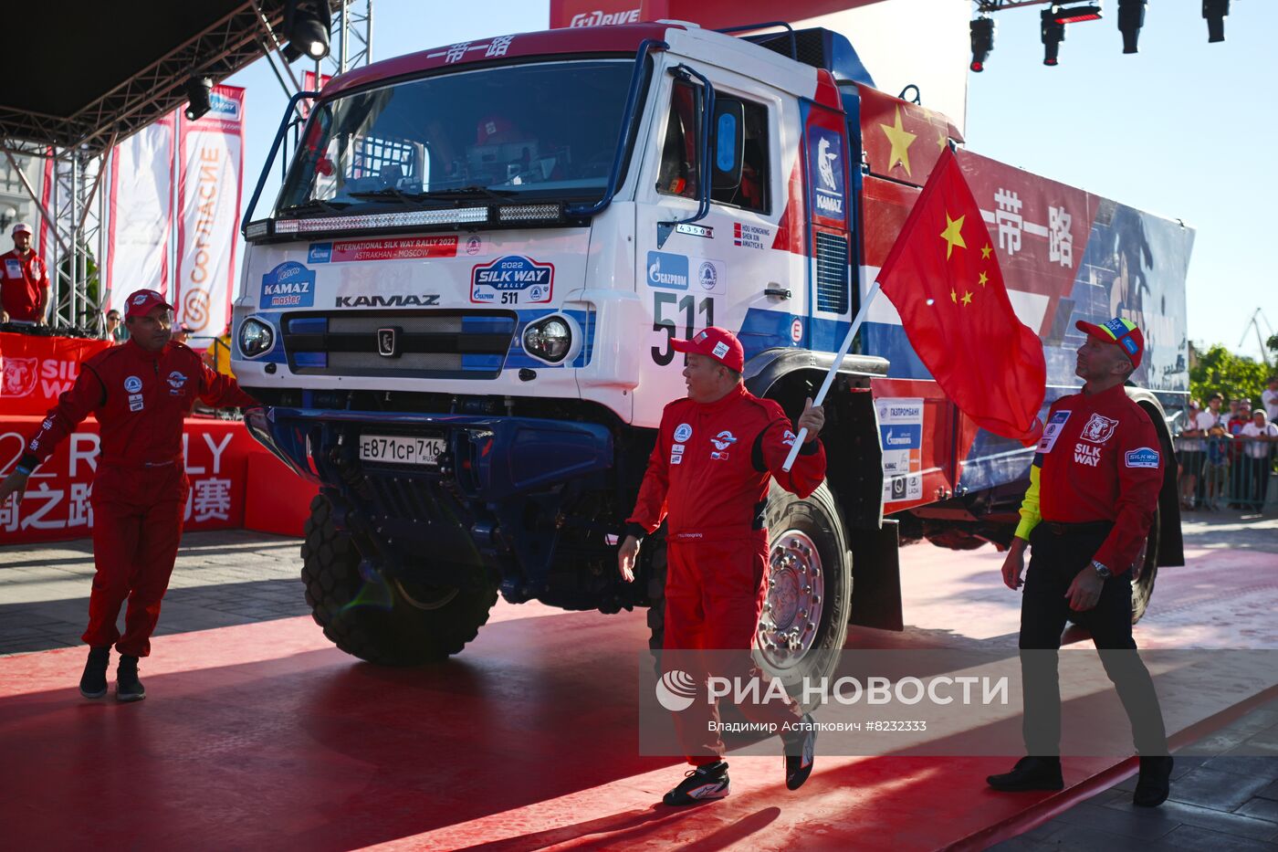 Ралли "Шелковый путь - 2022". Церемония открытия