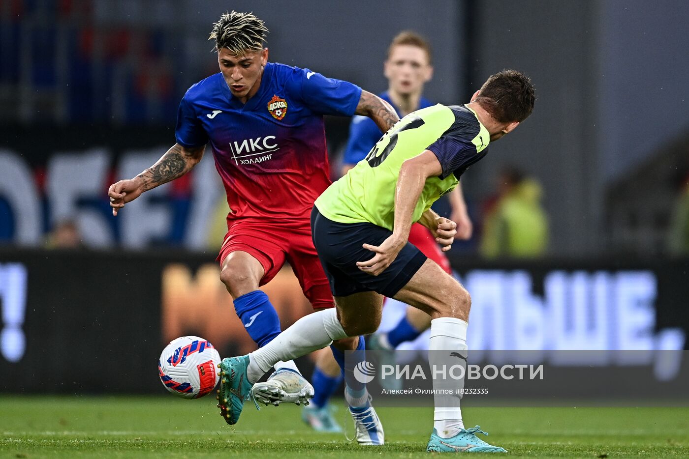 Футбол. Кубок PARI Премьер. Матч "Сочи" - ЦСКА