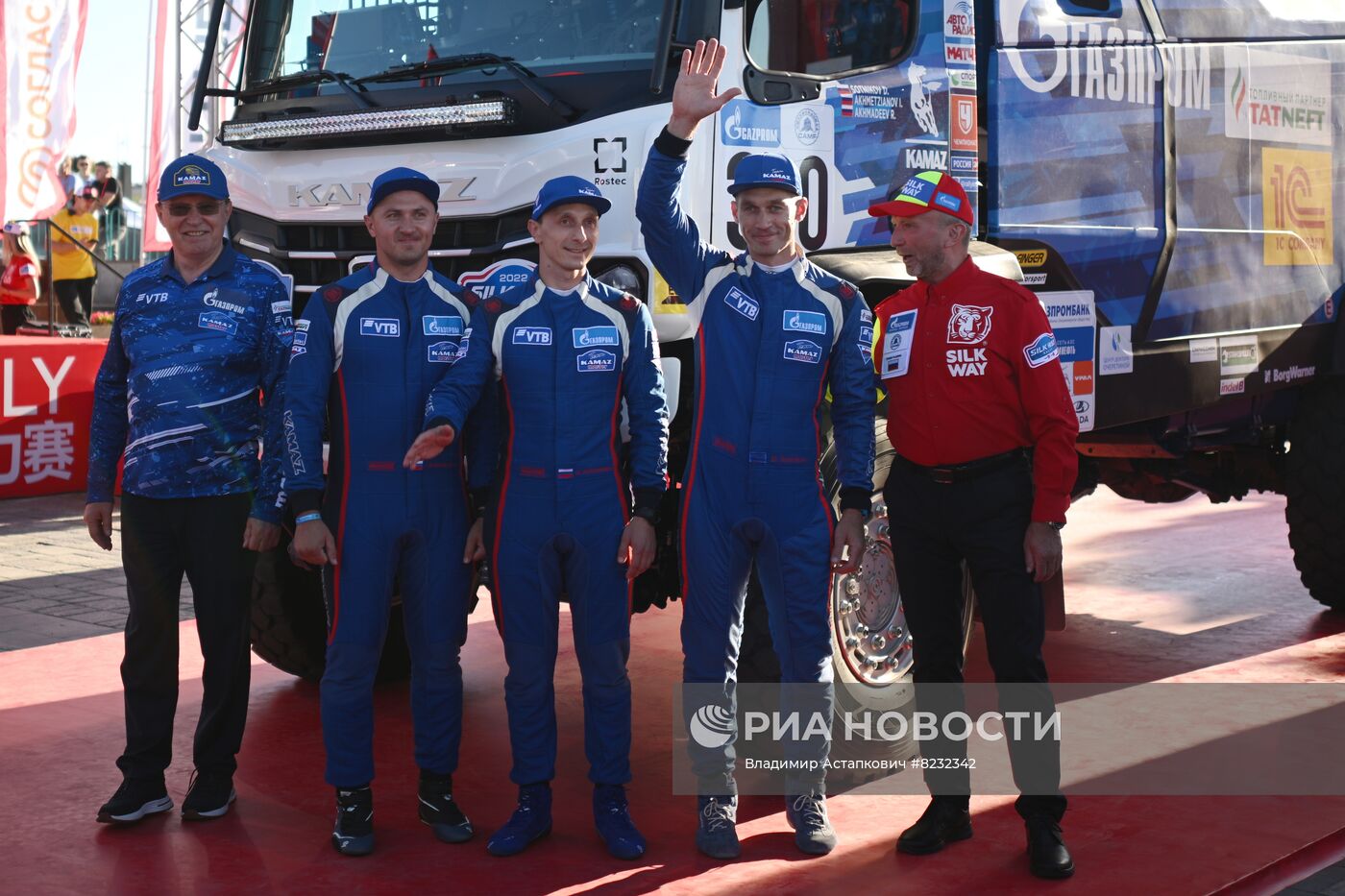 Ралли "Шелковый путь - 2022". Церемония открытия