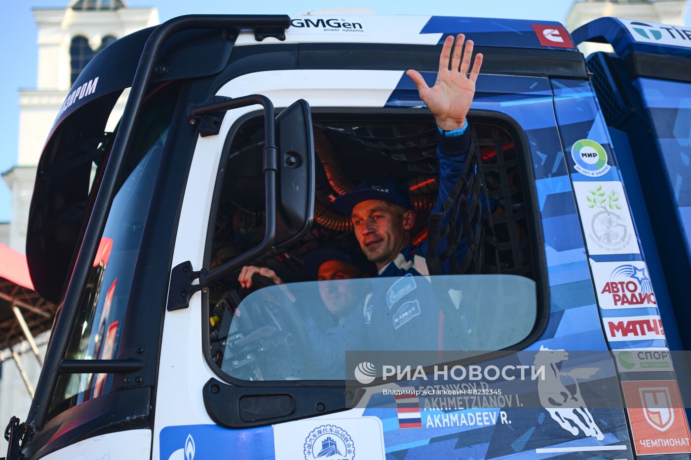 Ралли "Шелковый путь - 2022". Церемония открытия