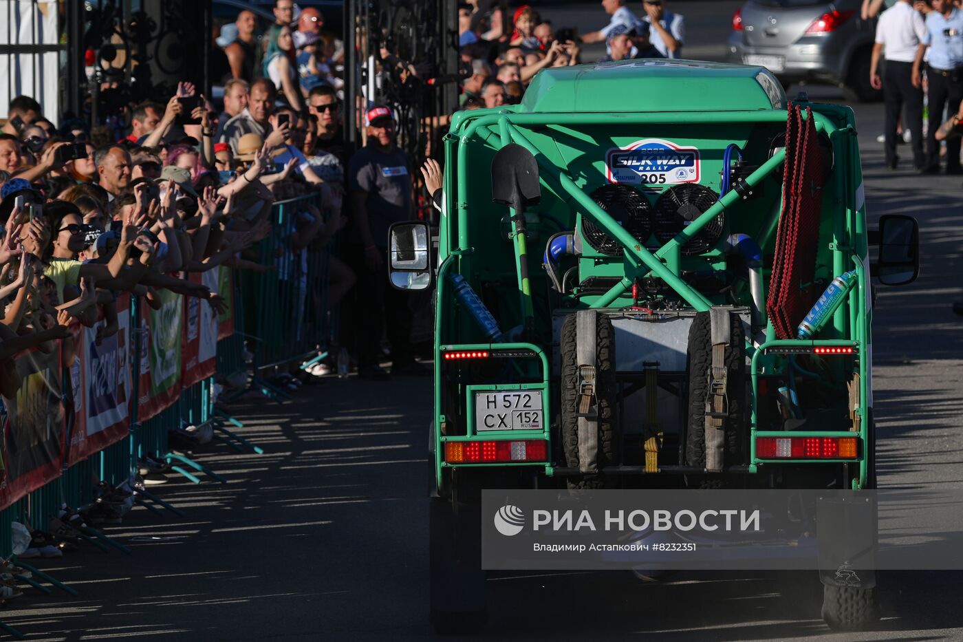 Ралли "Шелковый путь - 2022". Церемония открытия