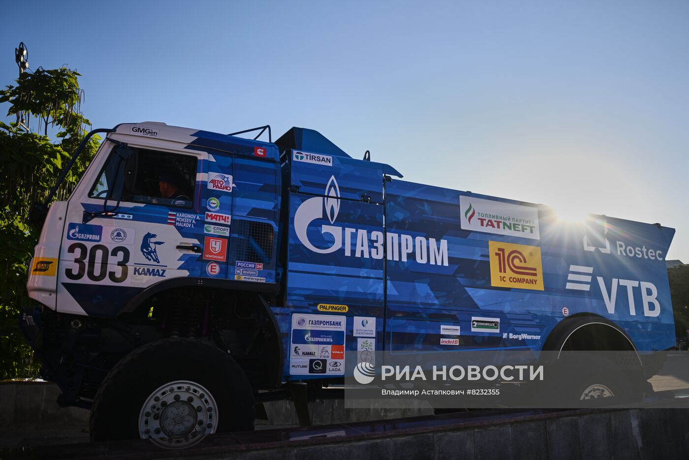 Ралли "Шелковый путь - 2022". Церемония открытия