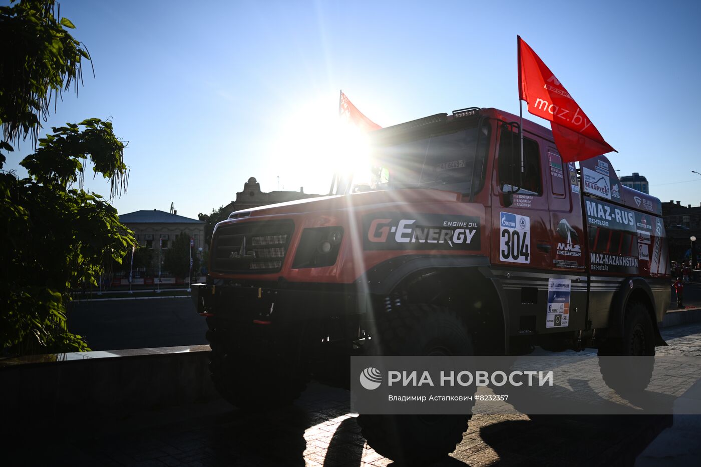 Ралли "Шелковый путь - 2022". Церемония открытия