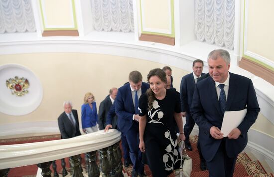 Встреча президента РФ В. Путина с руководителями Государственной Думы РФ и лидерами фракций Госдумы