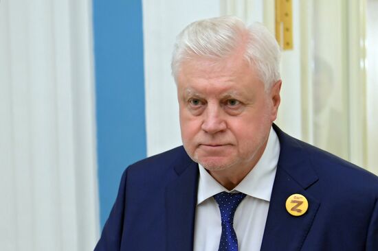 Встреча президента РФ В. Путина с руководителями Государственной Думы РФ и лидерами фракций Госдумы