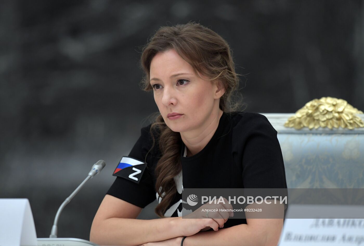 Встреча президента РФ В. Путина с руководителями Государственной Думы РФ и лидерами фракций Госдумы