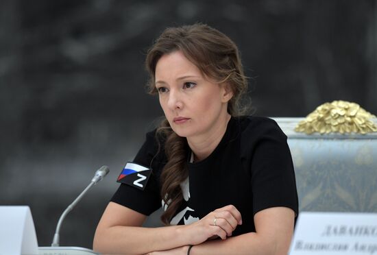 Встреча президента РФ В. Путина с руководителями Государственной Думы РФ и лидерами фракций Госдумы