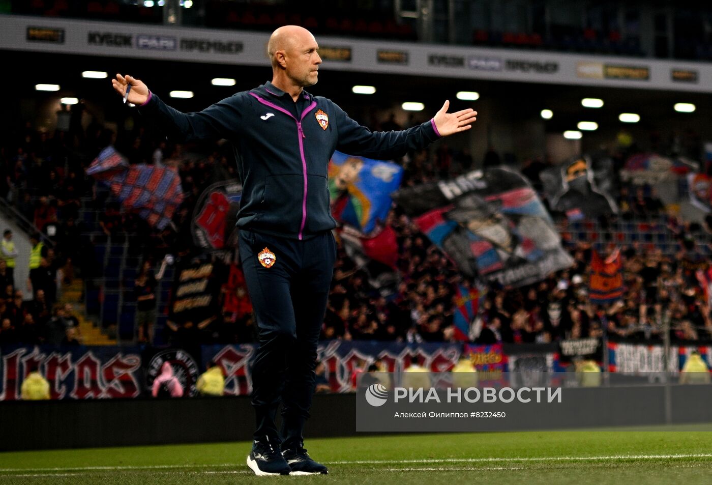 Футбол. Кубок PARI Премьер. Матч "Сочи" - ЦСКА 