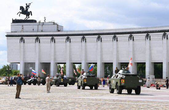 Старт бронепробега "Дорога Мужества" 