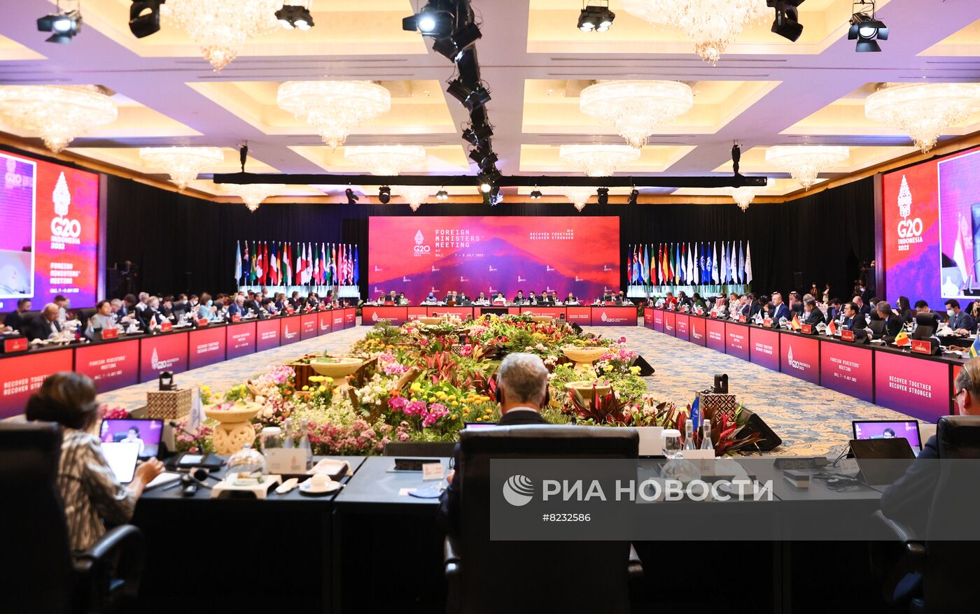 Заседание министров иностранных дел G20
