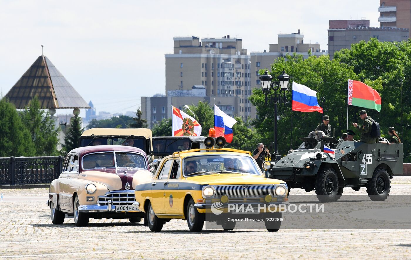 Старт бронепробега "Дорога Мужества" 