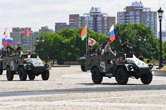 Старт бронепробега "Дорога Мужества" 