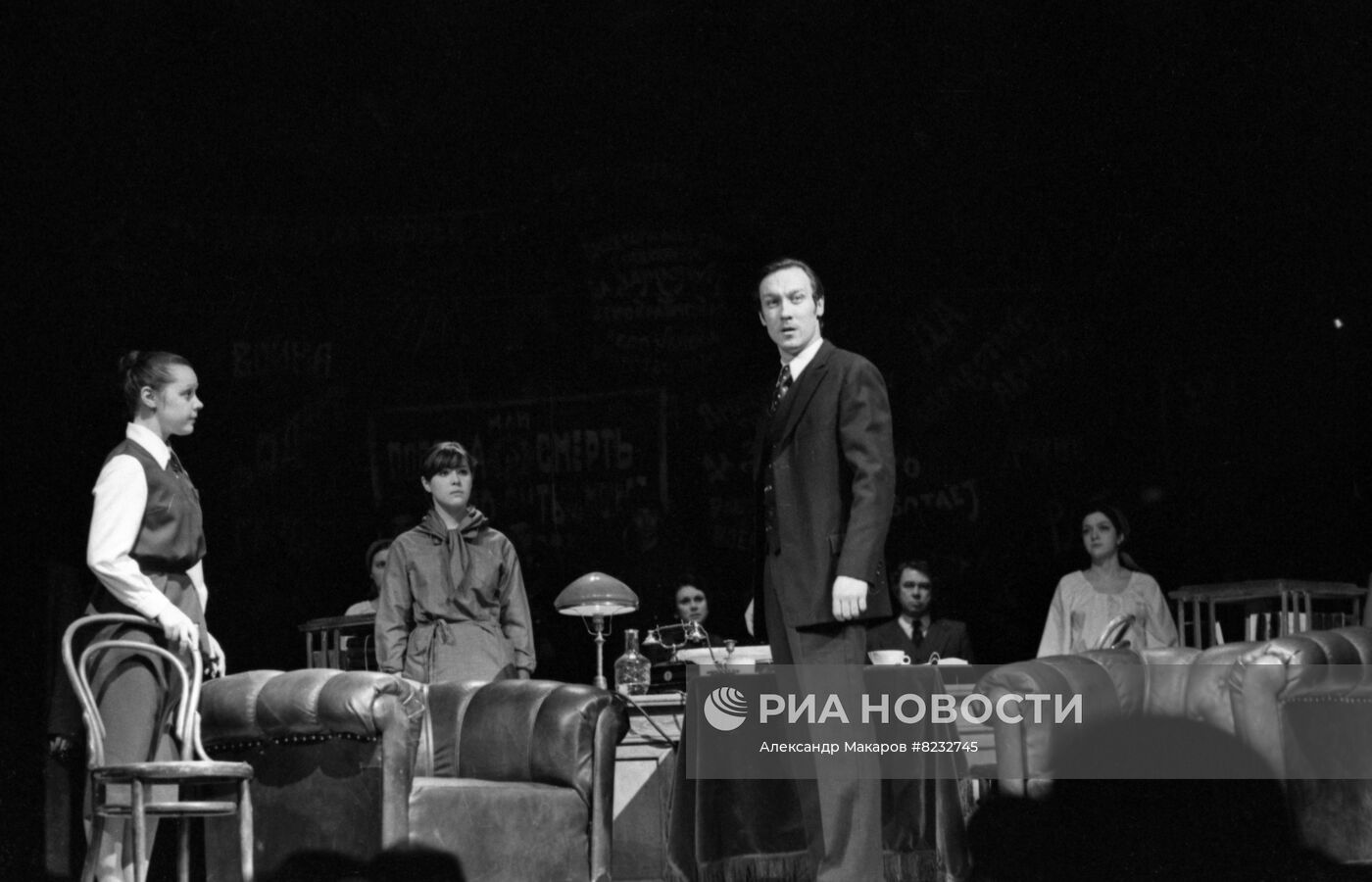 Театр имени Ленинского комсомола