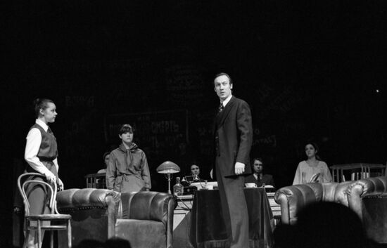 Театр имени Ленинского комсомола