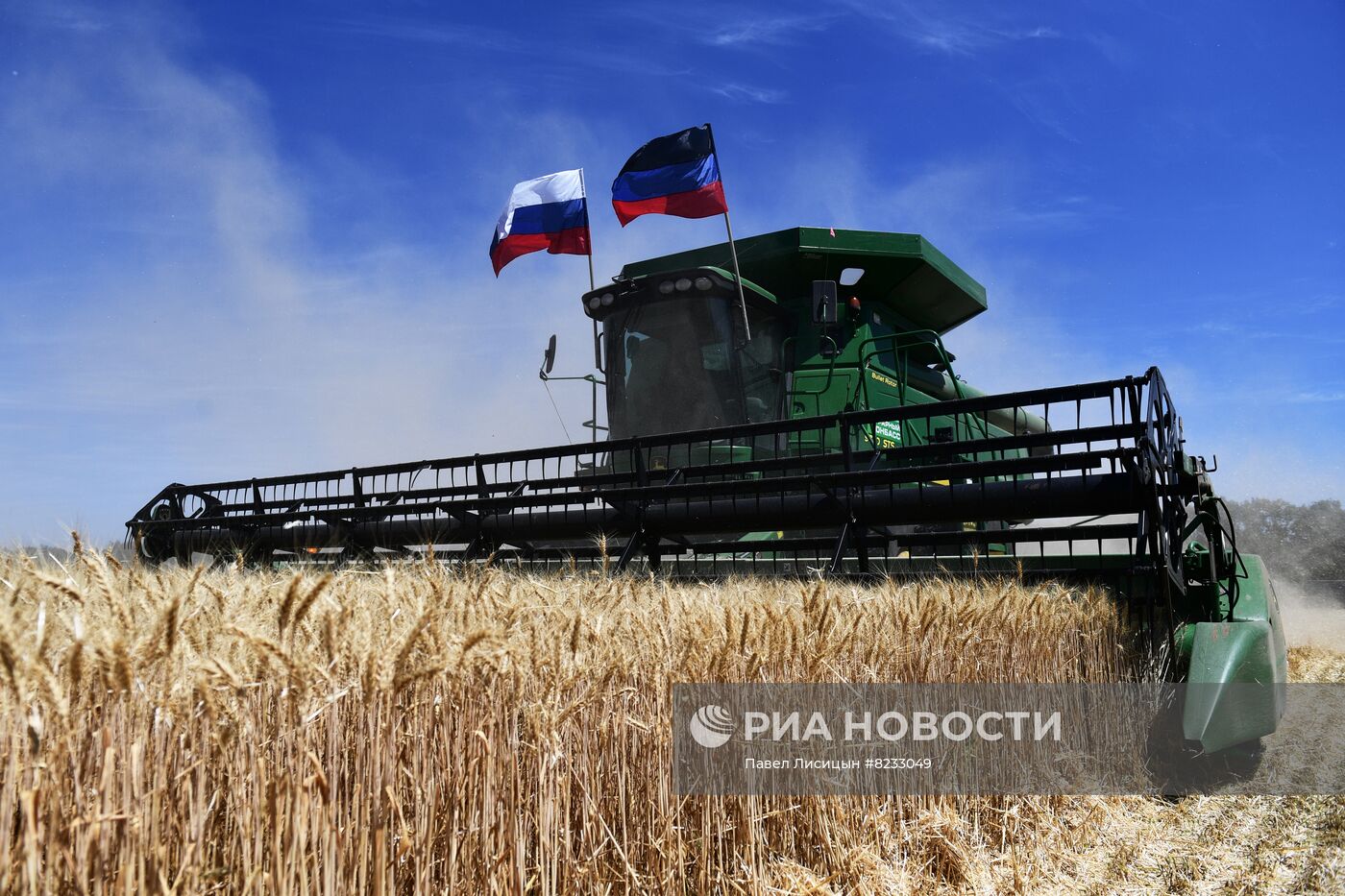 Старт уборочной кампании в Донецкой области