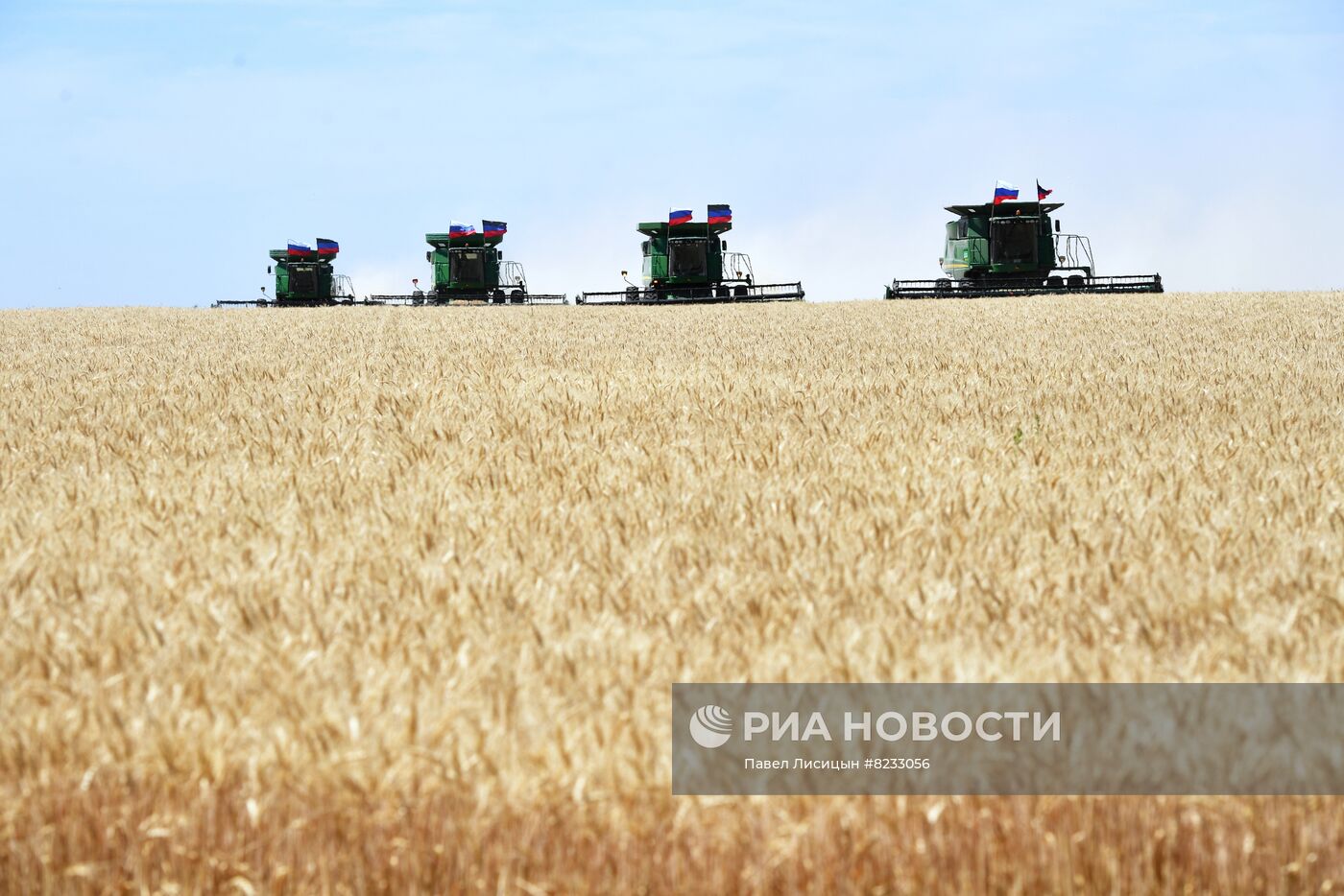 Старт уборочной кампании в Донецкой области