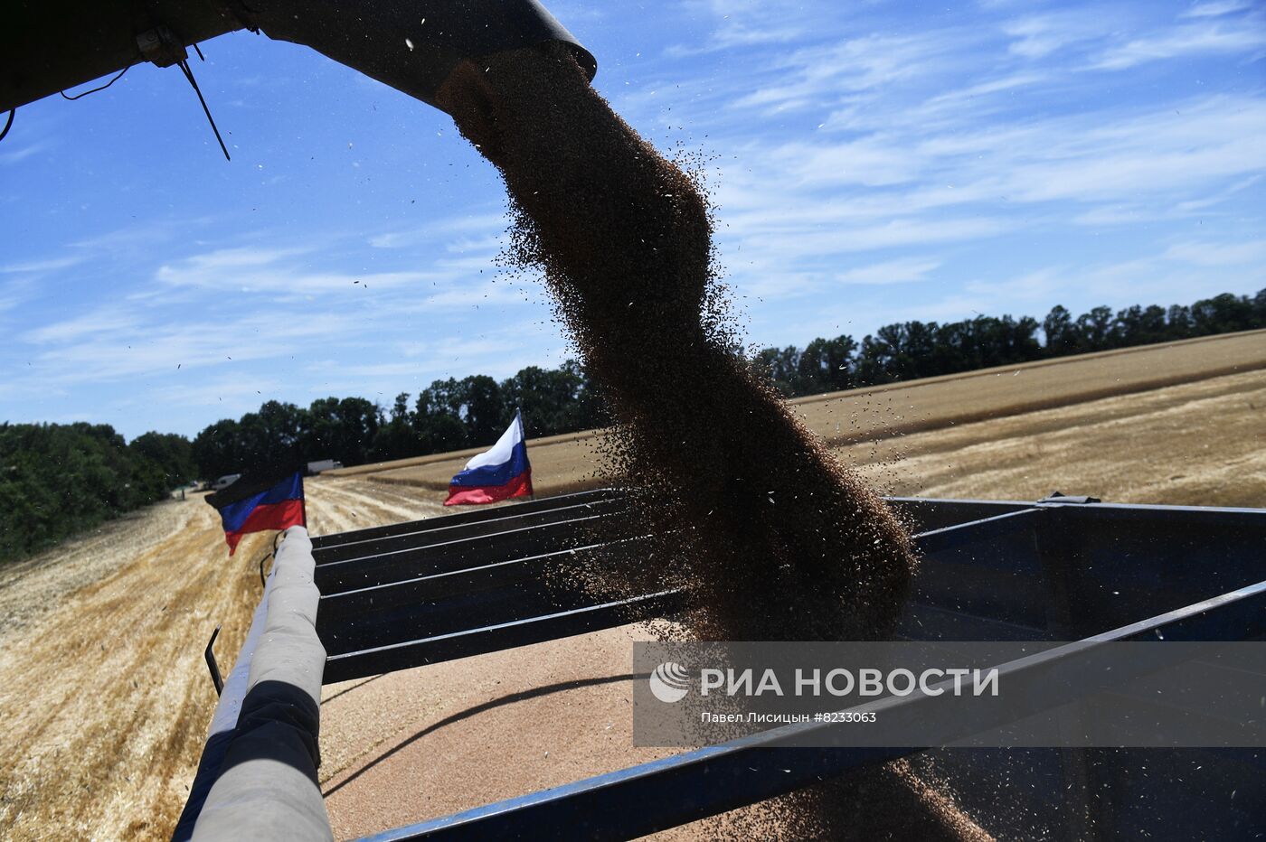 Старт уборочной кампании в Донецкой области