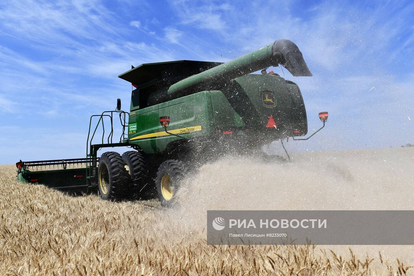 Старт уборочной кампании в Донецкой области