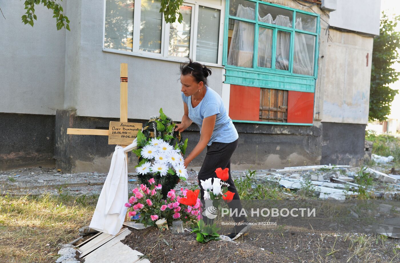 Жизнь в освобожденном Лисичанске в ЛНР