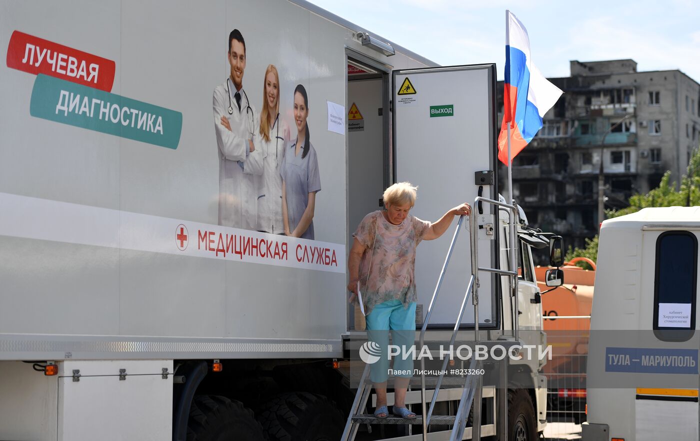 Передвижной медкомплекс с врачами из Тульской области в Мариуполе