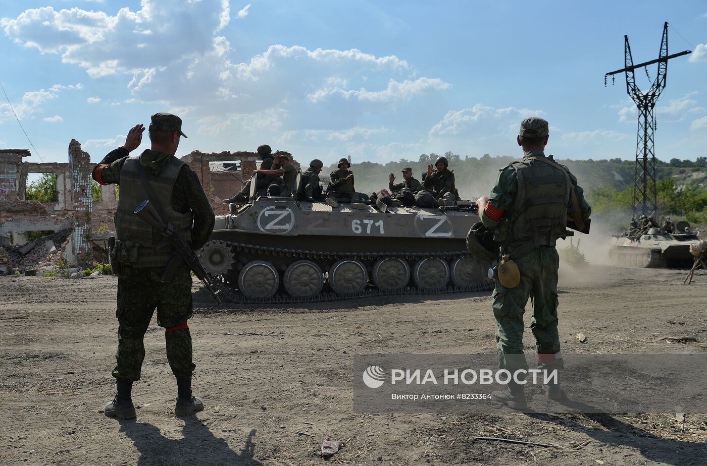 Освобожденный Лисичанск