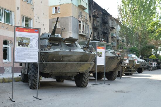 Освобожденный Лисичанск