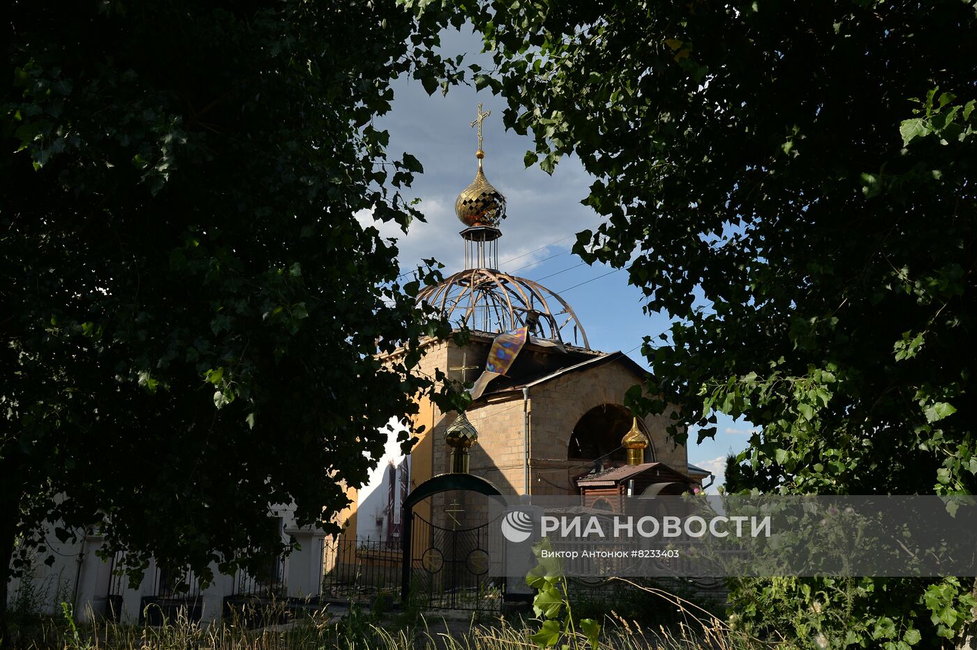 Освобожденный Лисичанск