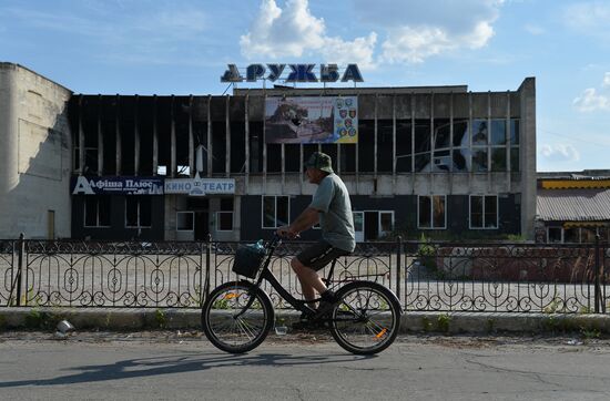 Освобожденный Лисичанск