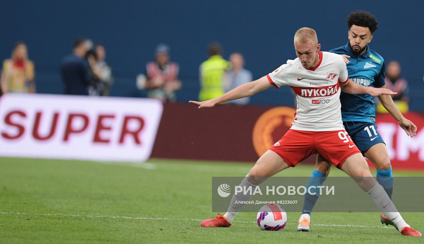 Футбол. Суперкубок России. Матч "Зенит" - "Спартак"