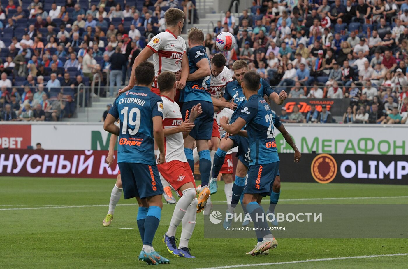 Футбол. Суперкубок России. Матч "Зенит" - "Спартак"