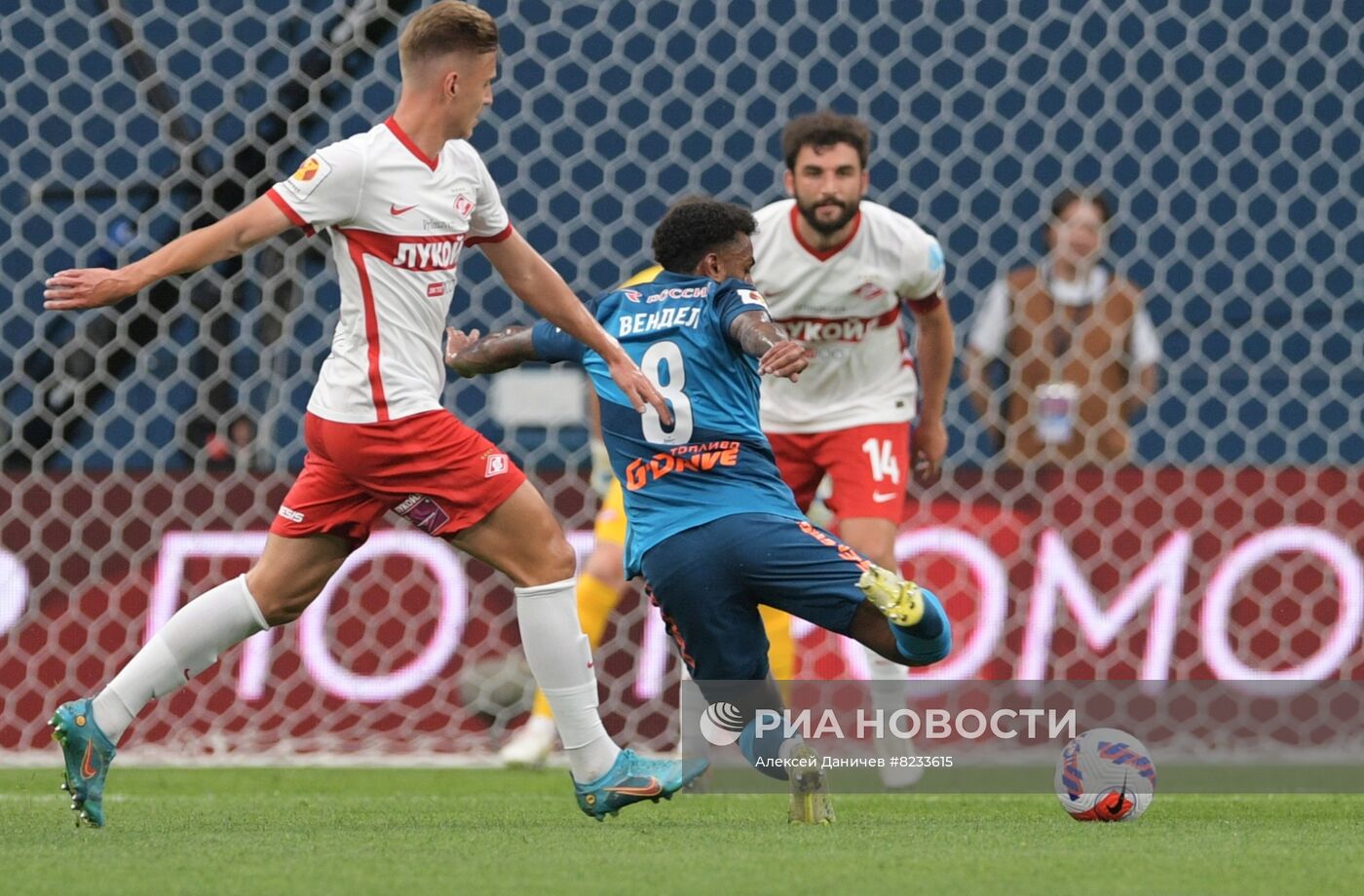 Футбол. Суперкубок России. Матч "Зенит" - "Спартак"