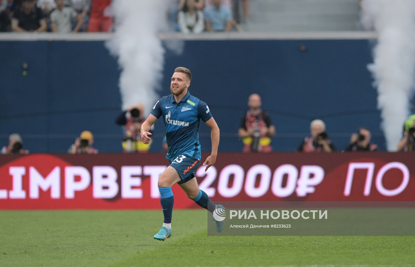 Футбол. Суперкубок России. Матч "Зенит" - "Спартак"