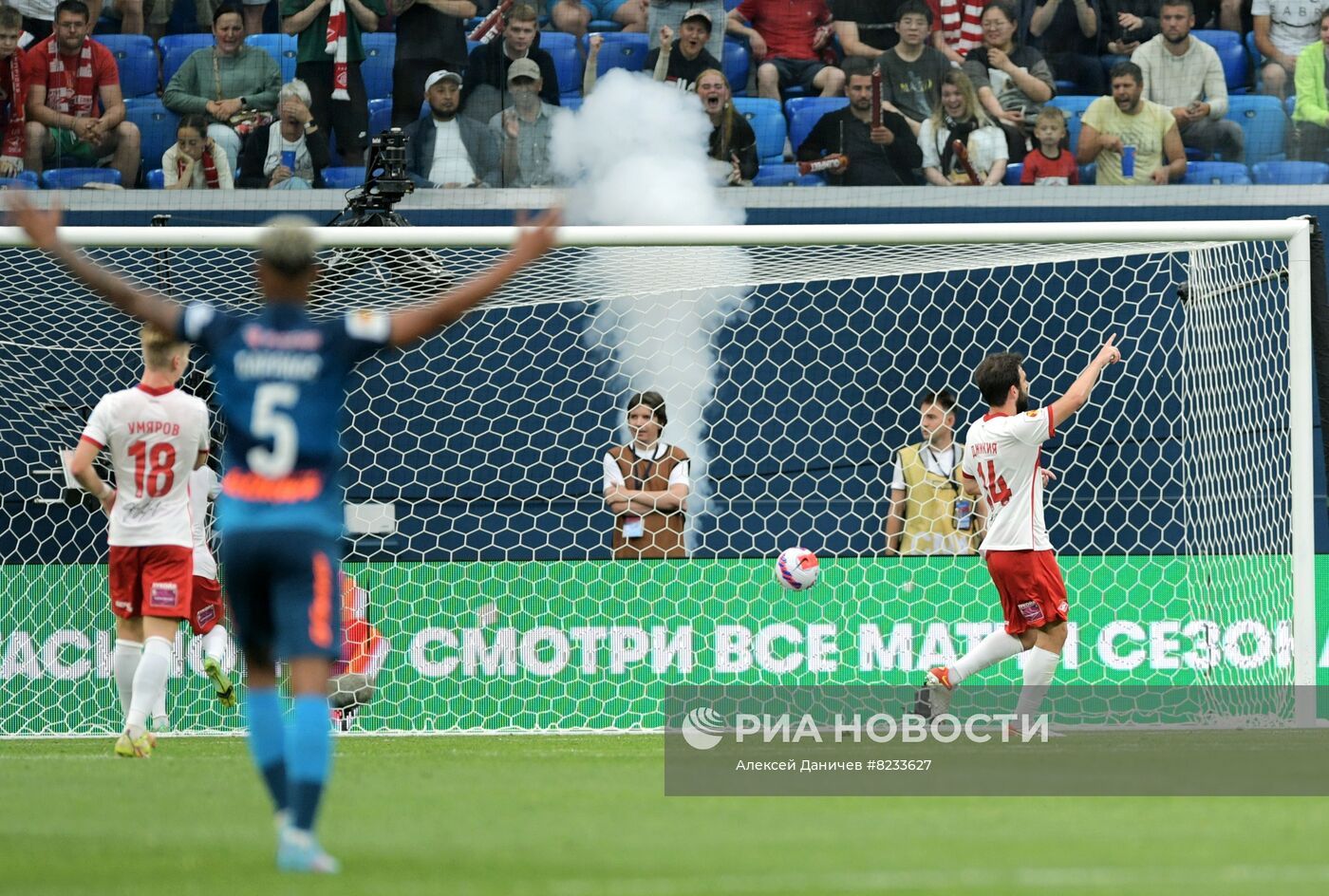 Футбол. Суперкубок России. Матч "Зенит" - "Спартак"