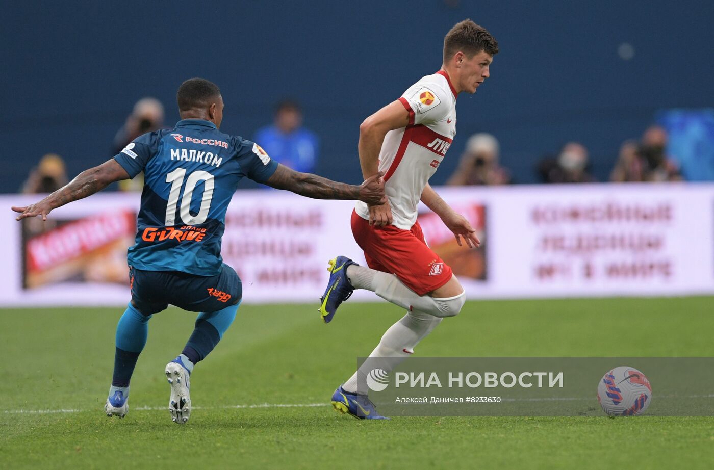 Футбол. Суперкубок России. Матч "Зенит" - "Спартак"