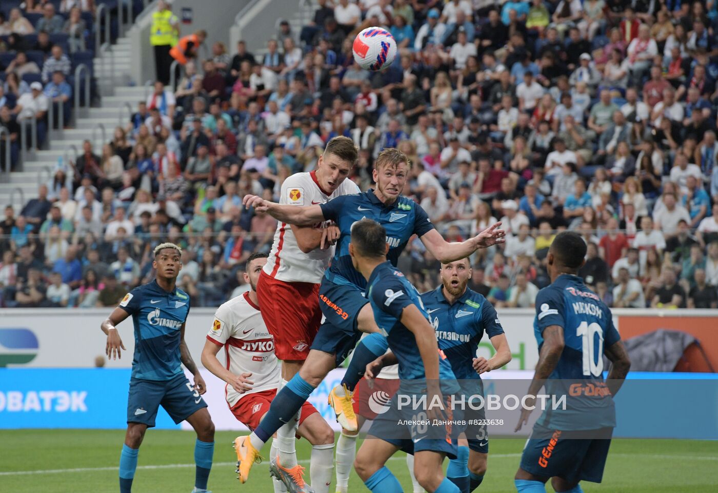 Футбол. Суперкубок России. Матч "Зенит" - "Спартак"