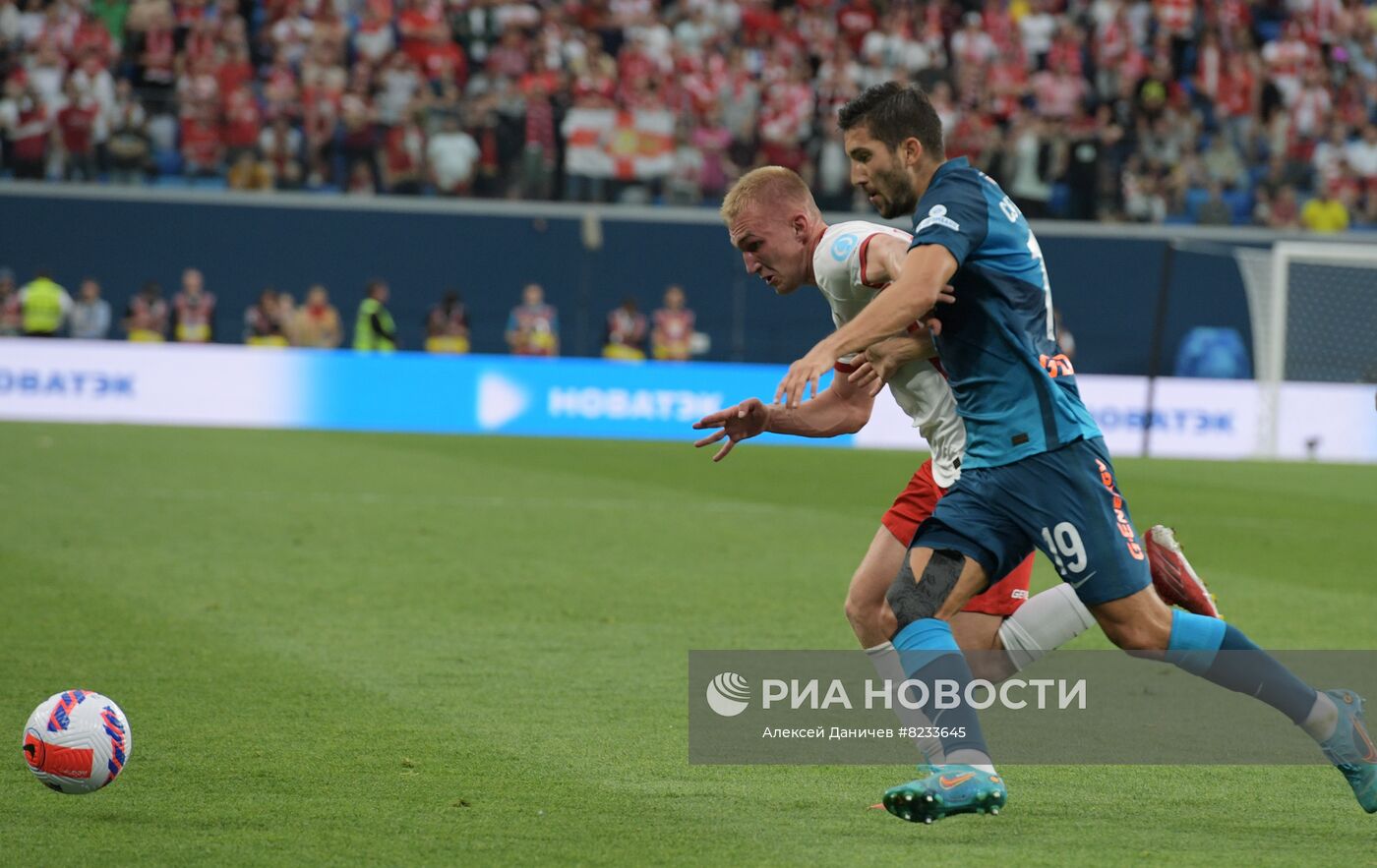 Футбол. Суперкубок России. Матч "Зенит" - "Спартак"