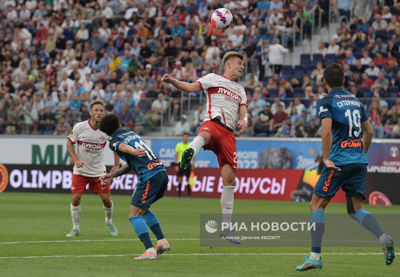 Футбол. Суперкубок России. Матч "Зенит" - "Спартак"